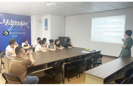 Производство оптических линз – качественное обучение