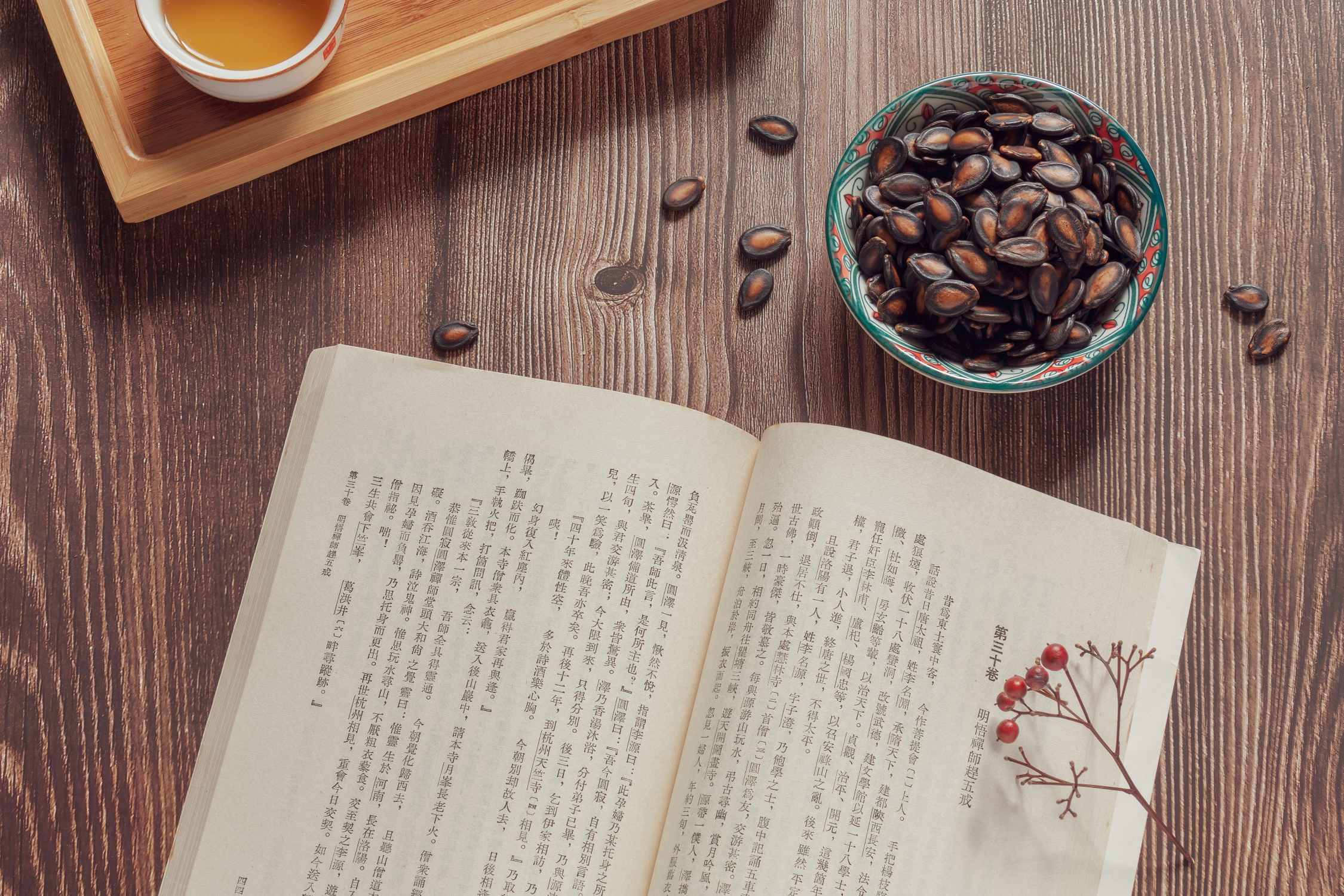 книги питают разум.