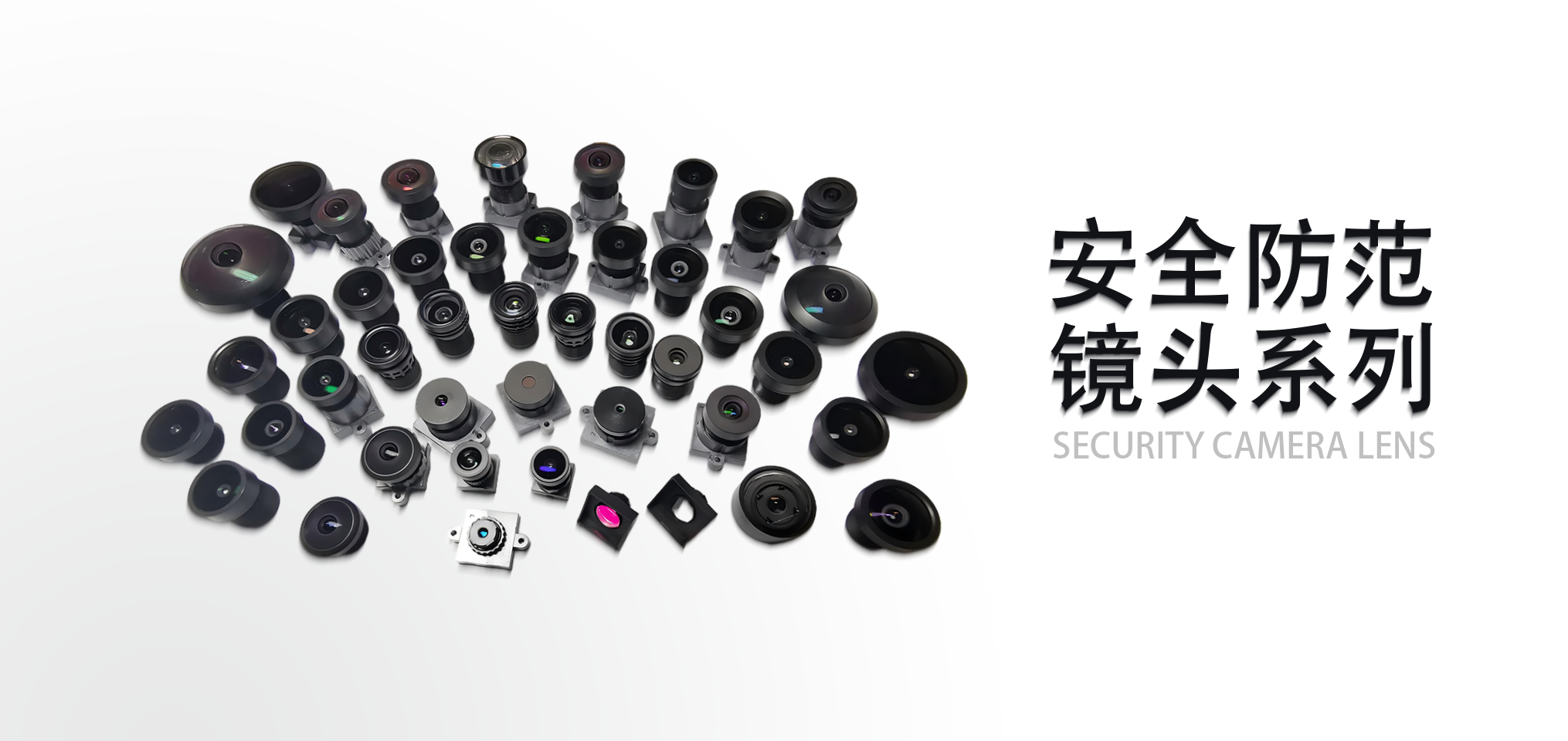 Каталог продукции BOSHI